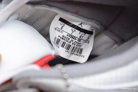 AV6683-160 3  Bowl JTH AV6683-160 Jordan Air Super 0822